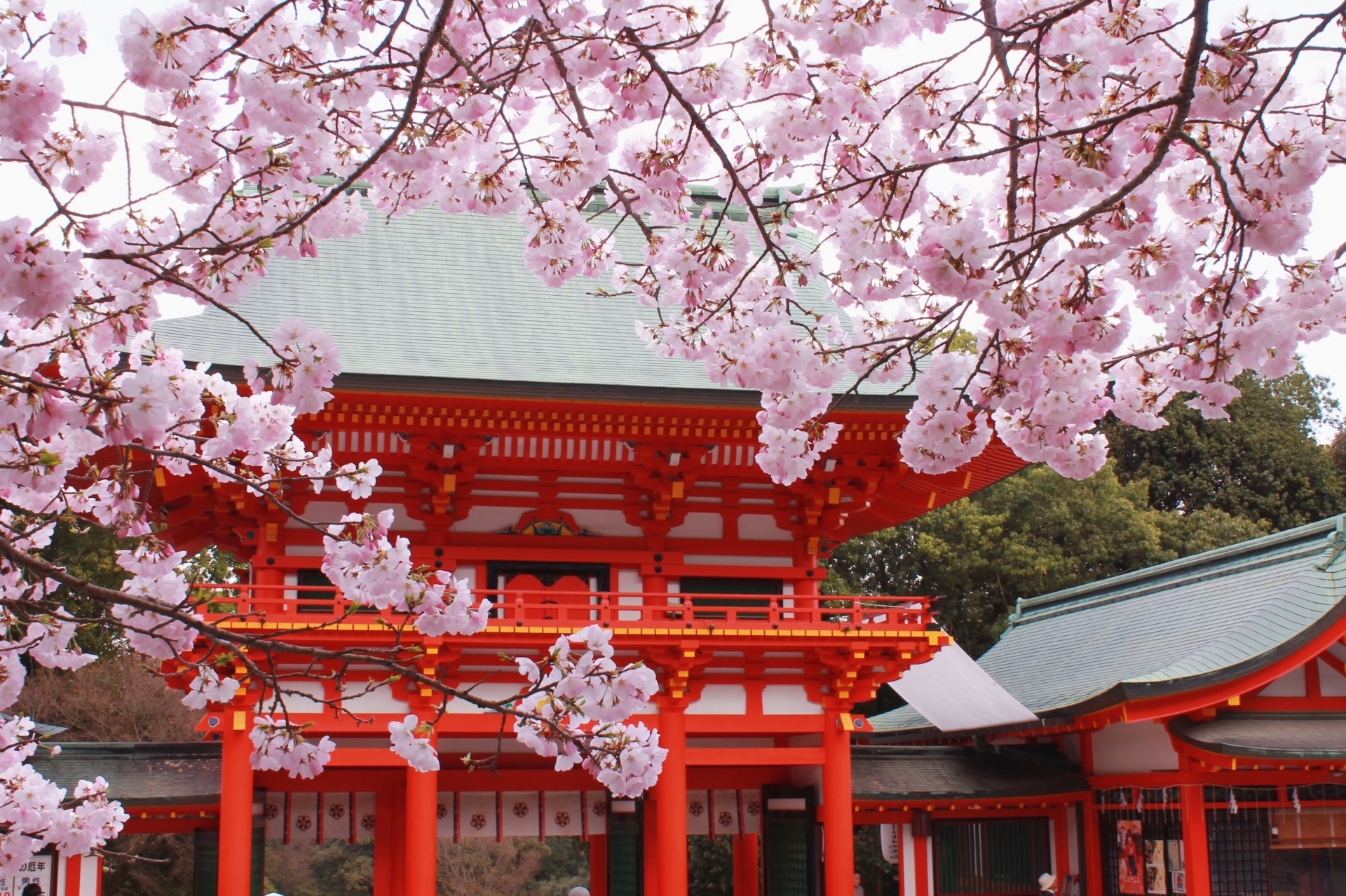 遊手神社について