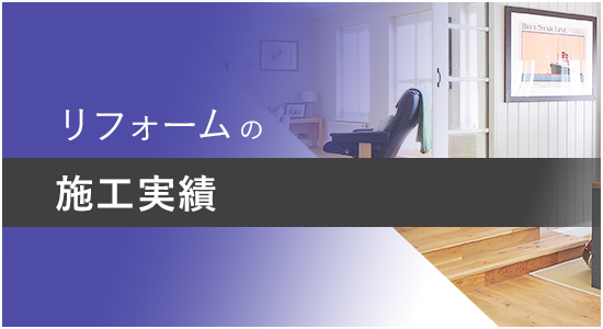 toworks_link